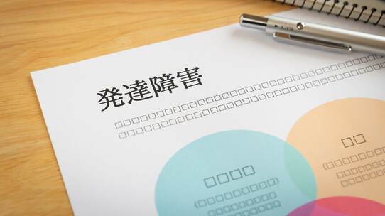 「ADHDの息子」を持つ40代母親が、病院で語った衝撃事実