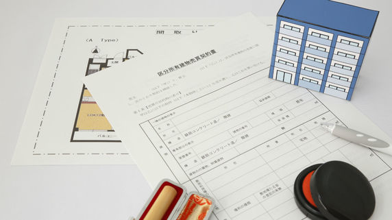 サラリーマン大家が騙される「新築区分マンション投資」の闇