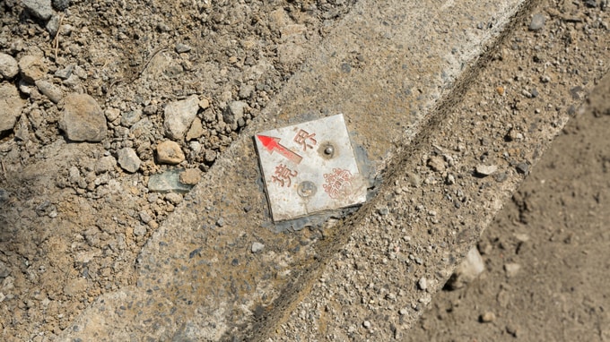 「ワケありの土地」発見…値引き交渉すべきか、避けるべきか？