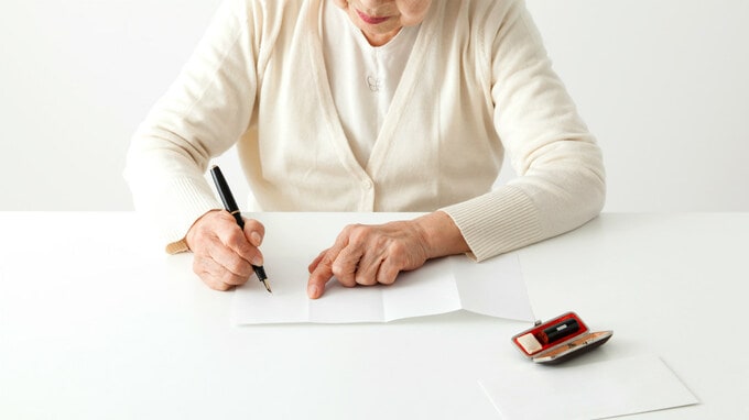 ゼロから学ぶ！子に資産を残すための「生前贈与」で大切なこと