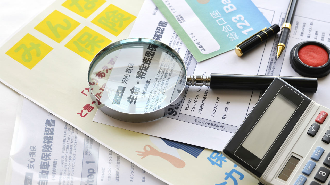 楽天、損保に参入 2013年に参入した生保と同様?