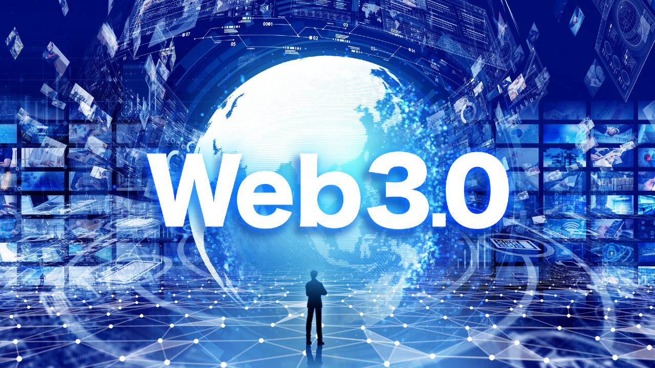 「Web3.0」とは？関連する仮想通貨を一覧で紹介【2022年最新版】