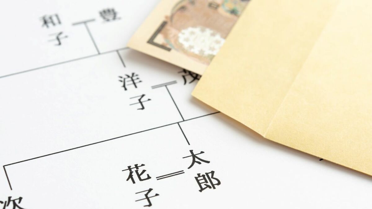 海外の「成年後見制度」を概観する | ゴールドオンライン