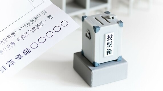 参院選の結果を受けた市場の反応と今後の焦点【解説：三井住友DSアセットマネジメント・チーフマーケットストラテジスト】