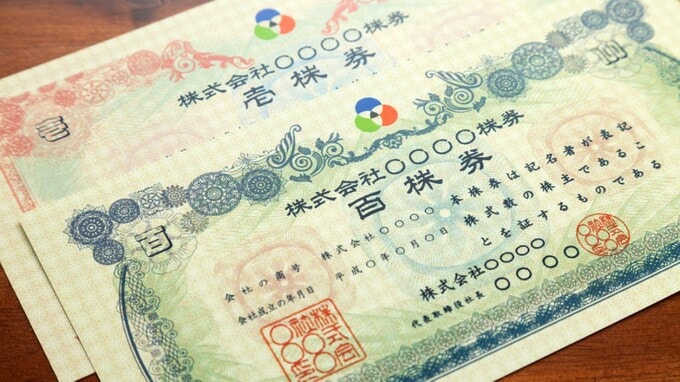 「自社株の相続税」が大幅に増える？ 国税庁が進める「非上場株式の評価見直し」に中小企業庁が意見
