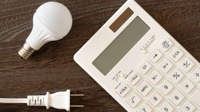 電力会社を変えなくても「プランを変える」だけで基本料金が「月600円安くなる」ことも！電気代見直しのポイント【FPが解説】