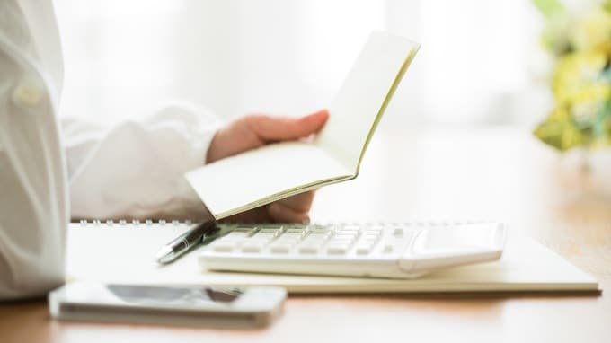 2000万円前後の退職金があっても…地方公務員の老後は悲惨？