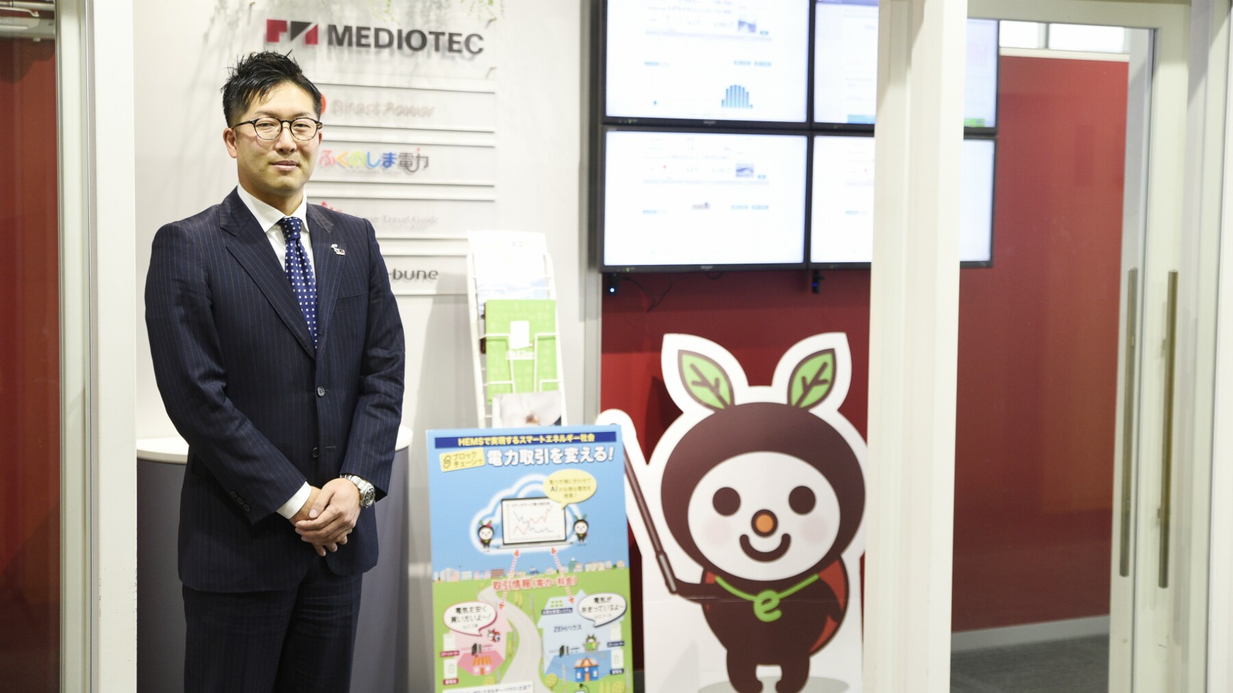今から始める太陽光発電投資 20年間「安定運用」するには?