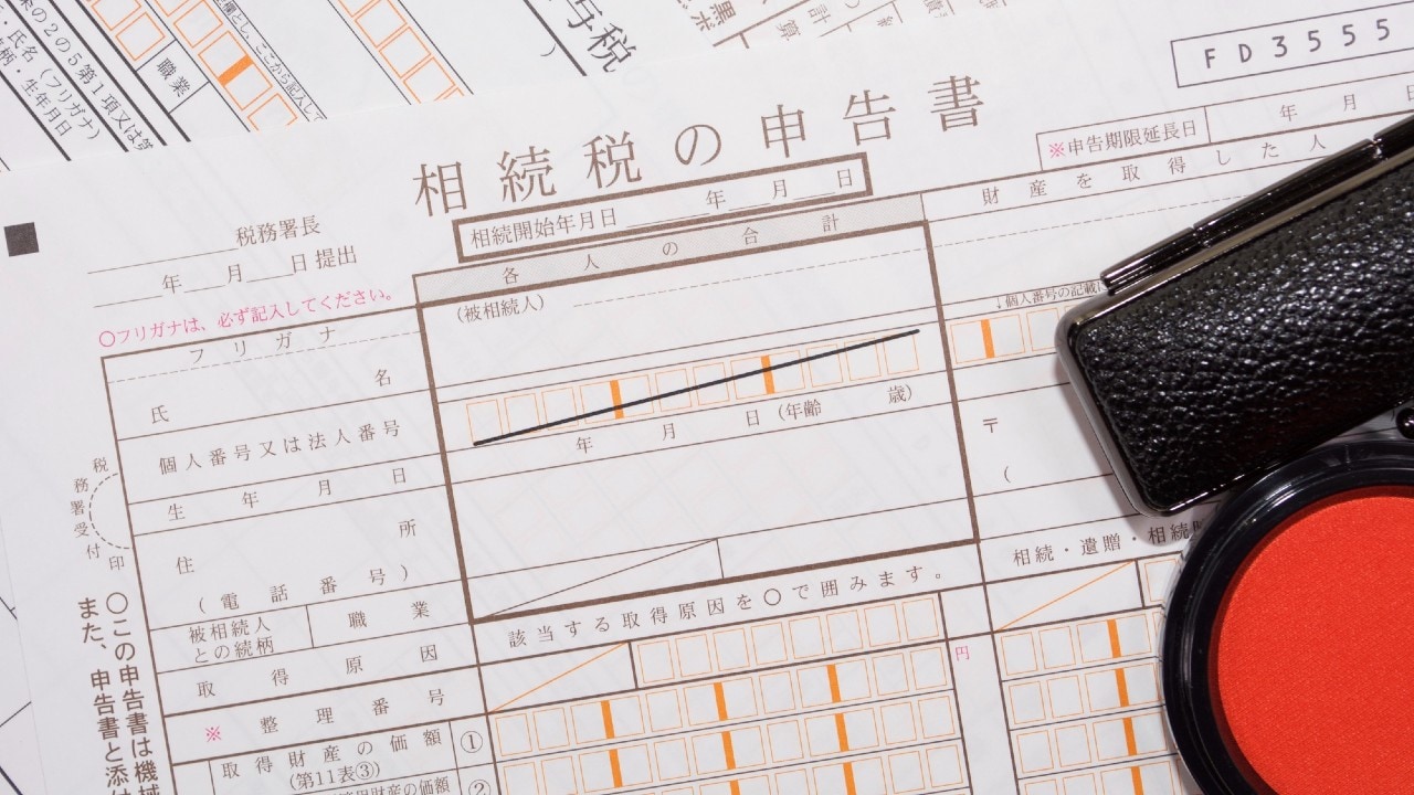 「先生」と呼ばれてきた「税理士」が転落する、大変悲しい理由