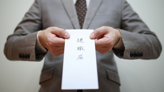 日本企業で「優秀な人材」が退職しやすい「これだけの理由」 