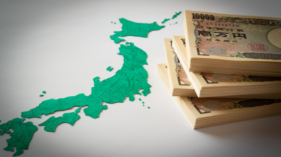 拡大する財政赤字、投資家は日本国債を買えるのか？