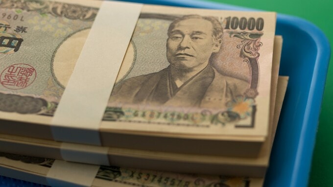 「住宅ローンの金額と手数料」…新築と中古の間で衝撃の差額