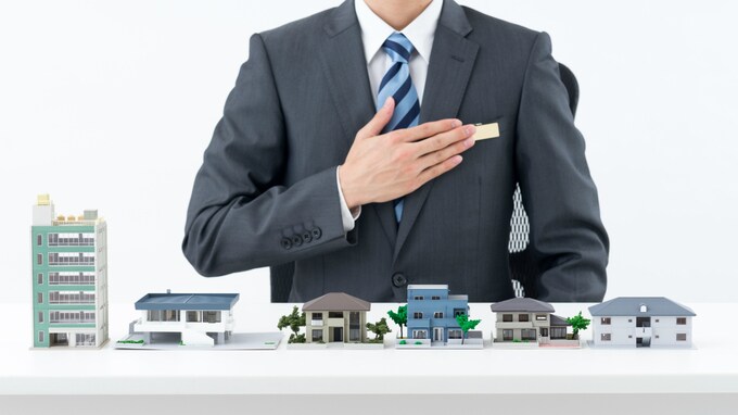 大切な不動産の売却――任せてはいけない不動産会社の特徴