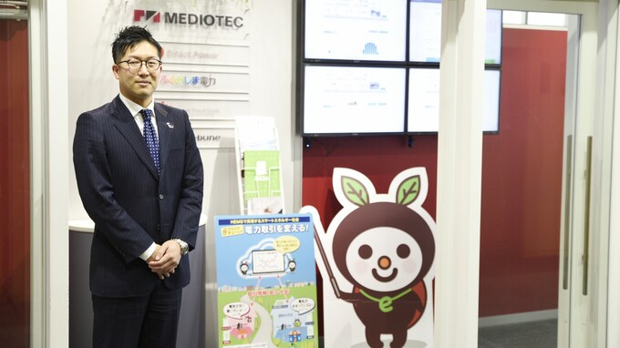 今から始める太陽光発電投資　20年間「安定運用」するには？