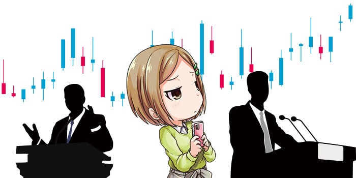 FXの金利変動リスク