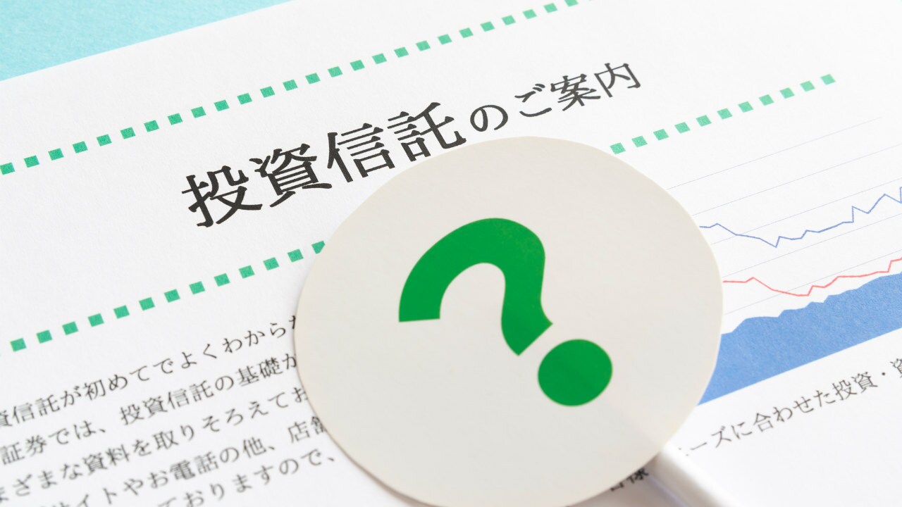 19年12月末時点のNISAは798万口座~残高は増えているのか
