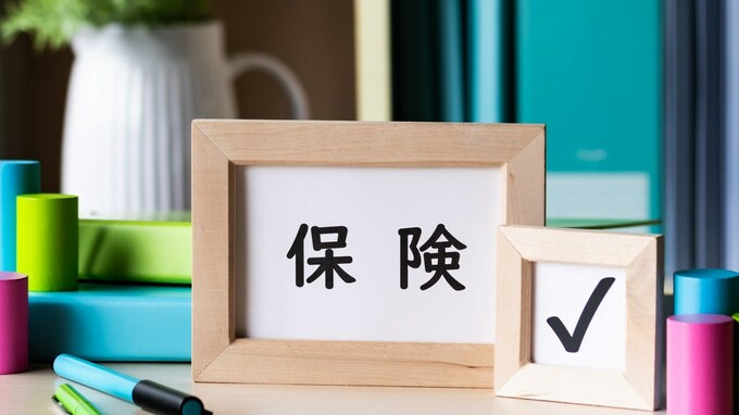 健康保険・雇用保険・公的年金…「自分を守る」お金の基本