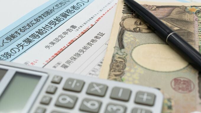 リタイア後の再就職を目指すなら「65歳定年」は損？失業手当を“最大約114万円”もらう「64歳11ヶ月」退職のすすめ【東大卒FPが解説】