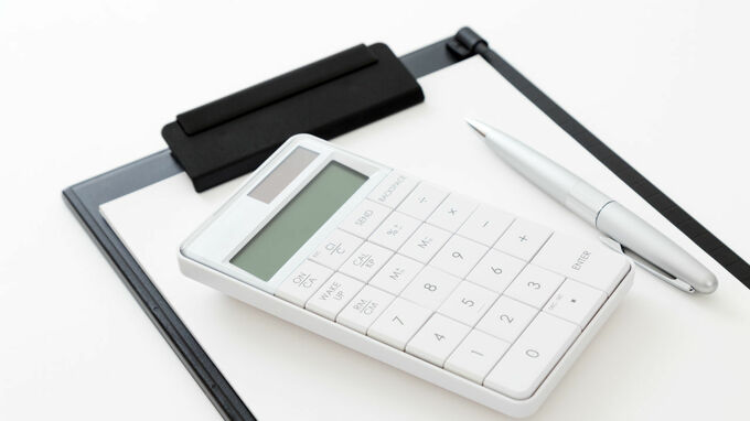 土地の評価の基本事項――「評価単位」の概要