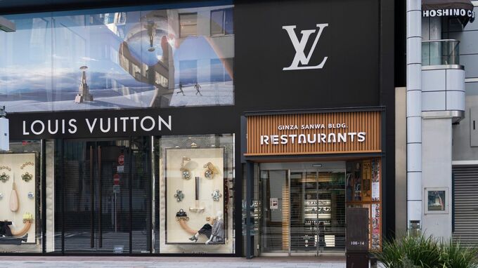 海外富裕層が注視する「ルイ・ヴィトン」の店舗動向…日本での不動産投資を左右する「勝ち組・負け組都市」の見分け方