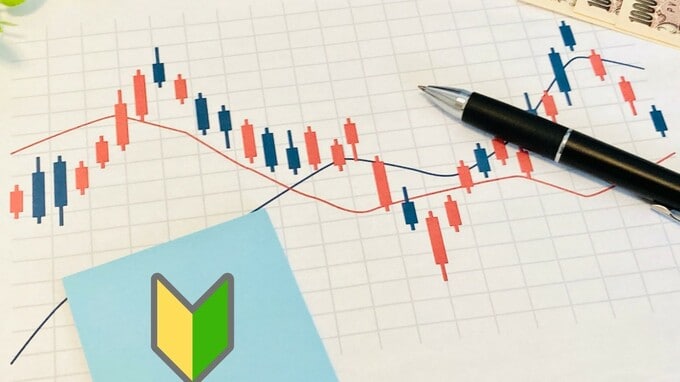 株式投資「プロと戦っても、コテンパンにされるだけ」だが…〈小型株〉ならチャンスありといえるワケ