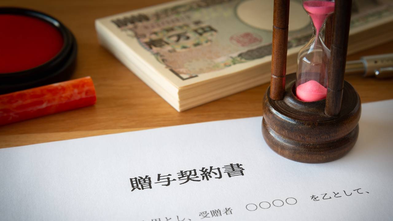 110万円以下ならば贈与税なし…「暦年贈与」正しい活用方法【税理士の解説】
