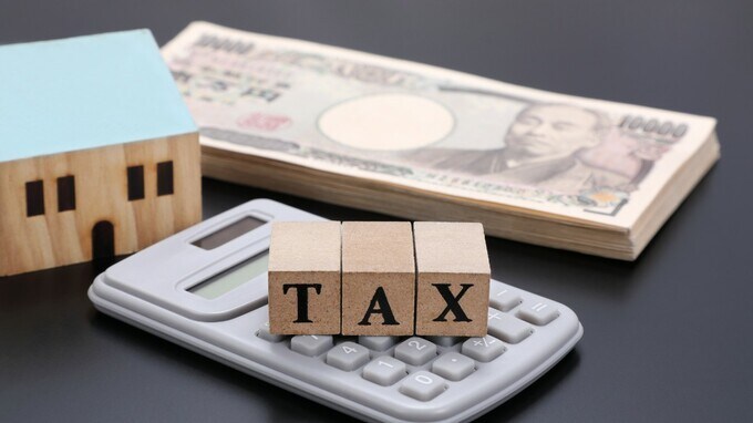 【相続税大増税時代の到来】「生前贈与加算」7年に延長の衝撃…立ち向かう方法はあるか？