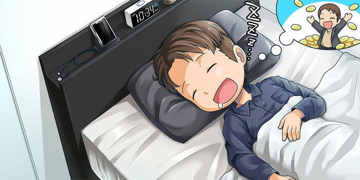 チャートを離れていても決済できる