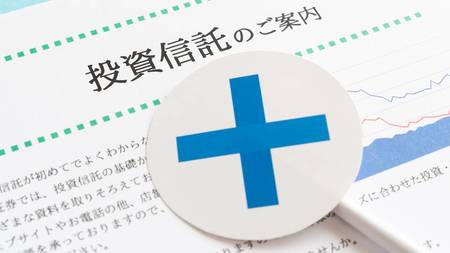 （※写真はイメージです／PIXTA）