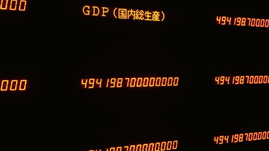 「2050年のGDP予想」が日本人に突きつける事実とは?