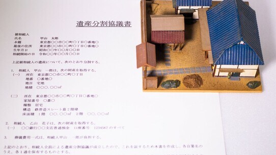 資産家父の逝去…遺産分プラン提示の長兄が浴びたブーイングに「当然でしょ」