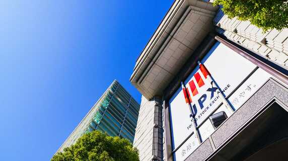 企業は“最高益”更新でも上がらない給与…「日経平均8万円」時代を見据え、〈第二の給与〉を手にするための投資術【杉村太蔵が解説】