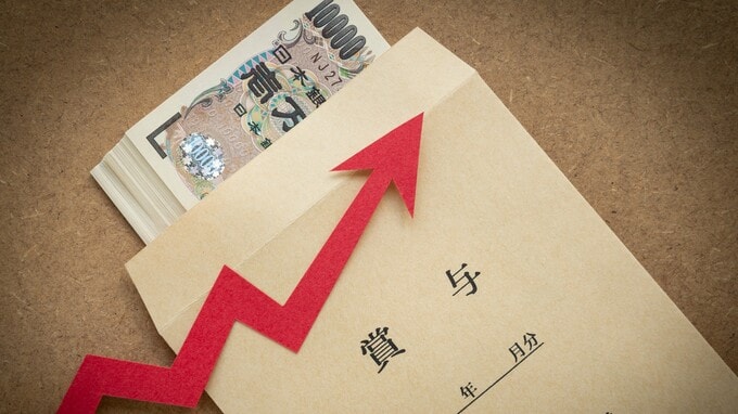 返済額が増える？…住宅ローンは「ボーナス払い」を選んではいけないとFPが断言するワケ