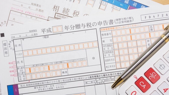 改正後、大幅に変わった「相続税の基礎控除額」！…噂の「暦年贈与の非課税枠110万円」見直しはいま、どうなっているのか