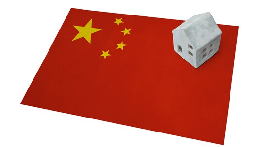 習主席が主導する雄安新区の建設・・・「中国夢」は実現するか?