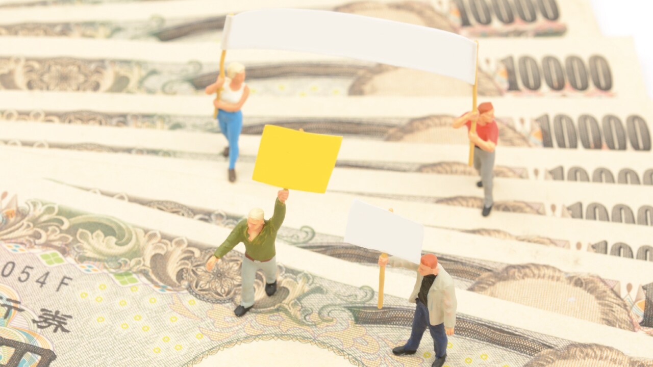 4500万円の財産を「相続税ゼロ」で相続できるケースとは?