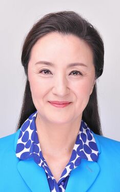 中林 美恵子