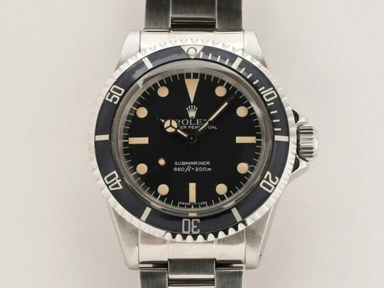 出所：イツトナLIVES