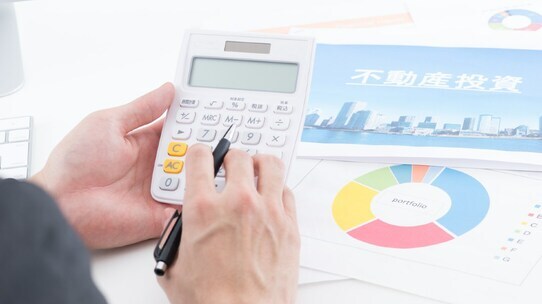 不動産投資と株式投資、どちらがおすすめ?それぞれのメリットとデメリットを比較
