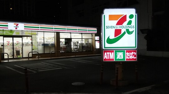 70代男性「100m先のコンビニまでも歩けない」…長年苦しんだ“椎間板ヘルニア”を救った医師の決断