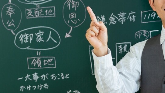 本当に情けない…医学部予備校「カリスマ講師の時給額」に絶句