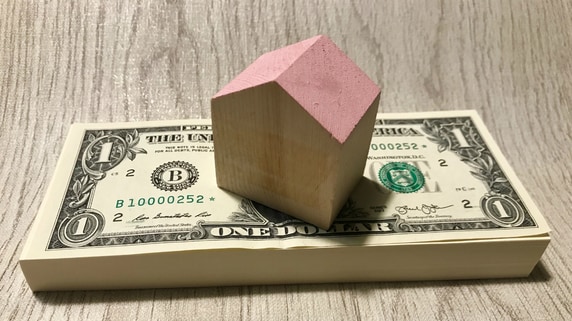 富裕層の税金対策としての「海外不動産投資」…今後どうなる?