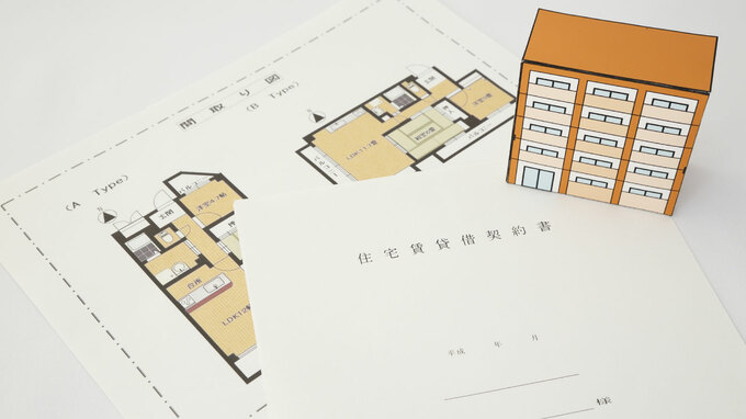 一棟マンション投資･･･購入後すぐに行いたい「空室対策」