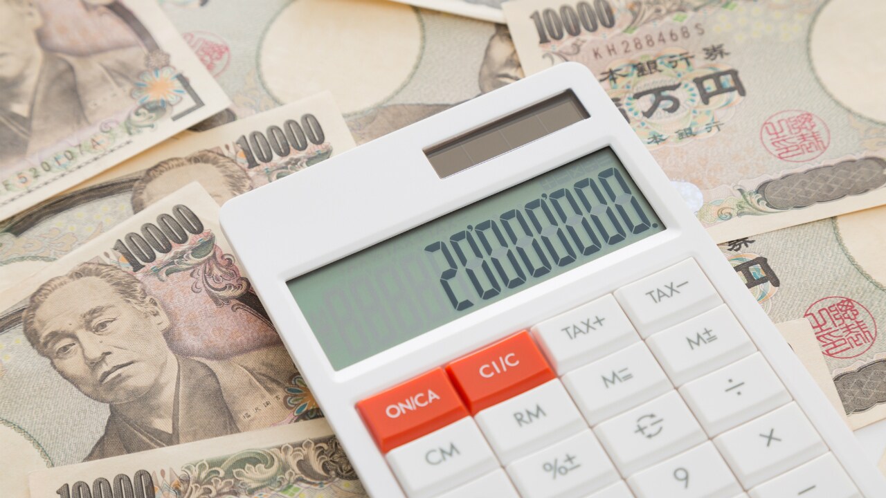 不動産投資の「金利上昇リスク」に備える方法