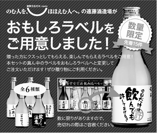 出所:『いちばんわかりやすい! 食品通販ビジネスの教科書』(幻冬舎メディアコンサルティング)より抜粋