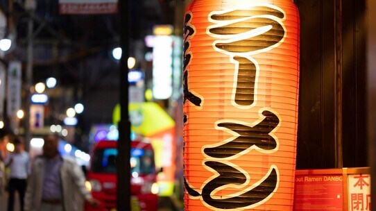 すべてを失った…賃貸で15年続いたラーメン店、1度の火災が生んだ悲劇【弁護士が解説】