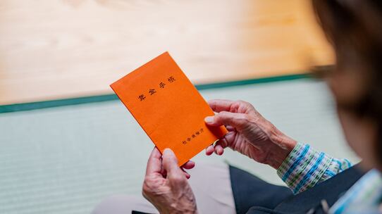 年金20万円で生きても…「老人ホーム月額」の残酷すぎる現実