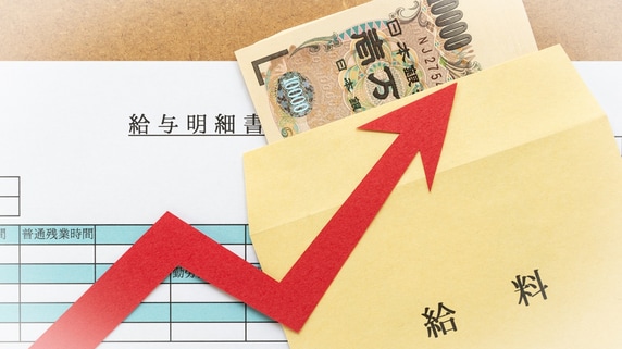 最低賃金が上昇、2024年には「すべての都道府県で950円以上」になったが…「上がればハッピー」とも言い切れないワケ【東京大学名誉教授が解説】