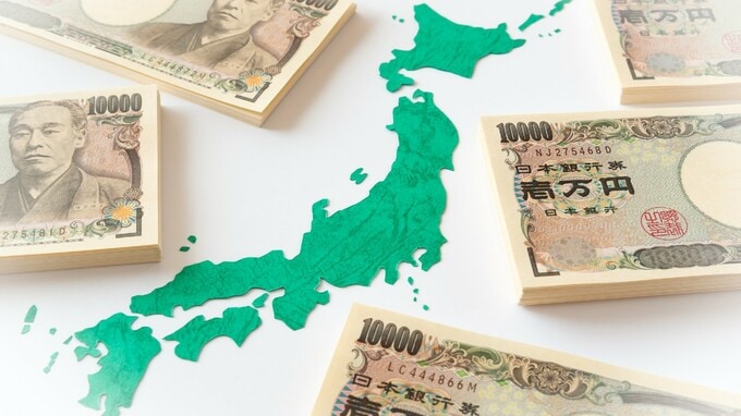 日本の地方税はなぜ自立しにくいのか――米国州税との比較で見える財政格差の構造【国際税務の専門家が解説】