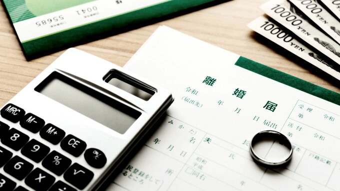 熟年離婚のウラで増加する税務トラブル――「財産分与だから非課税」の誤解